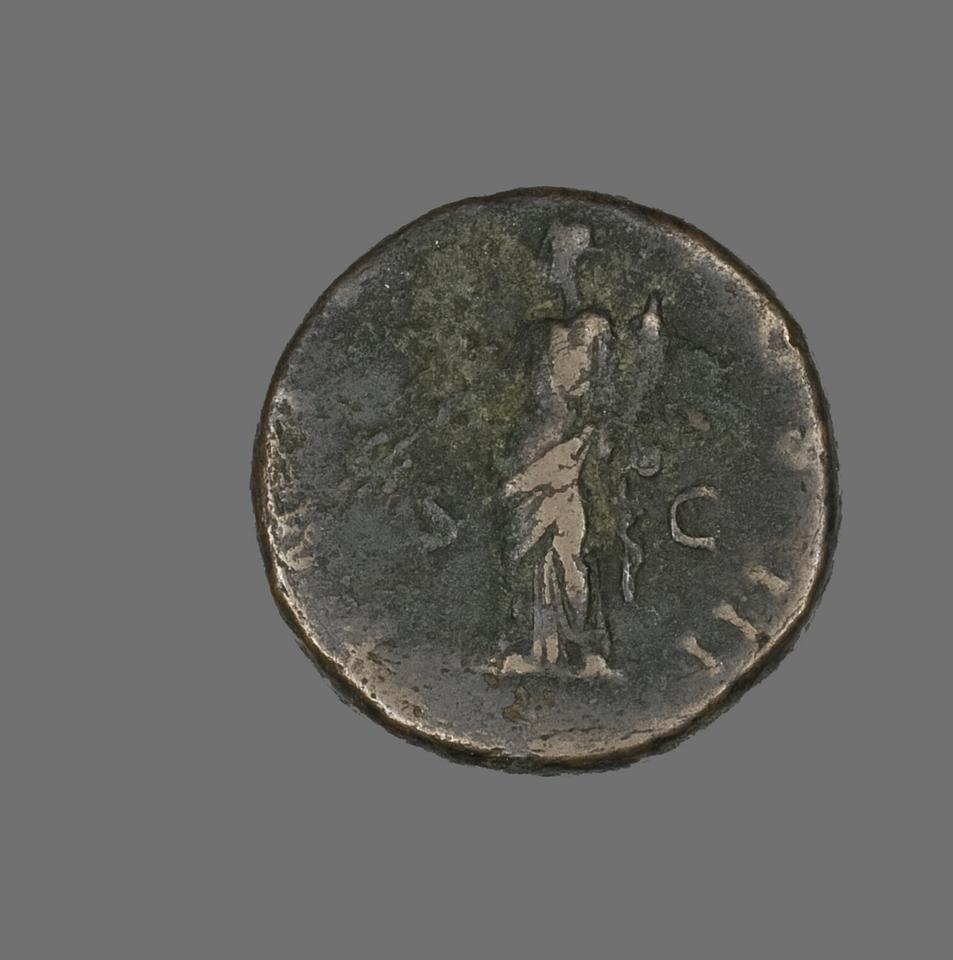 Hadrian, Bronze as, collection photograph AIC-141704, reverse