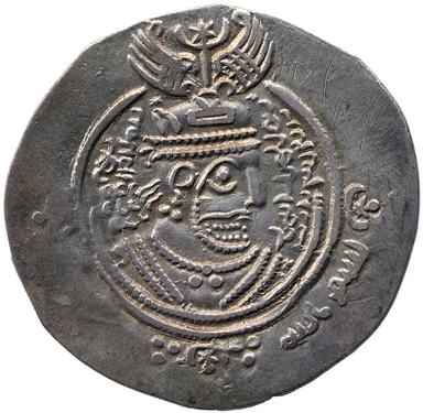 Umayyad Caliphate coin