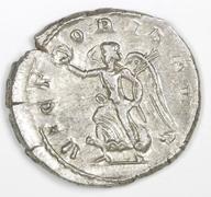 IATH-1991.17.37 reverse