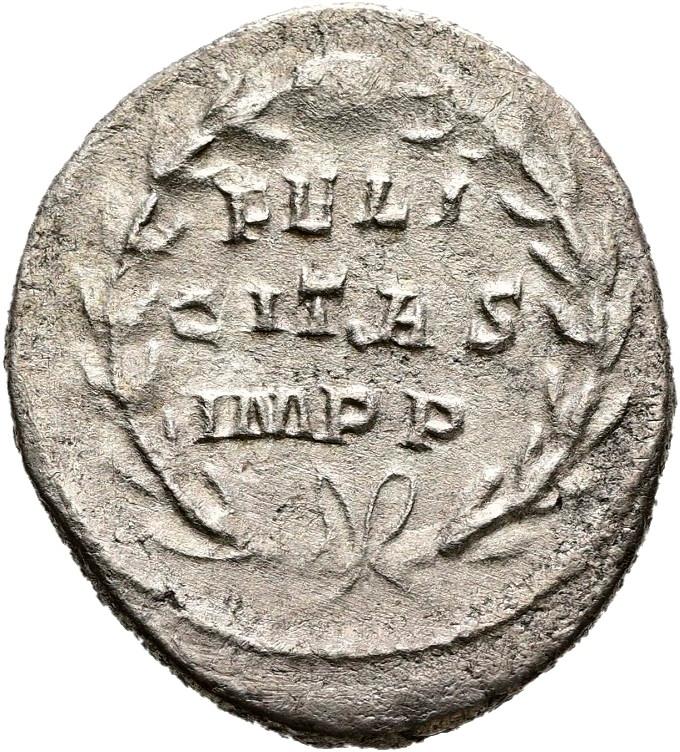 Philip the Arab, silver antoninianus, collection photograph Hamburg-ID1219, reverse
