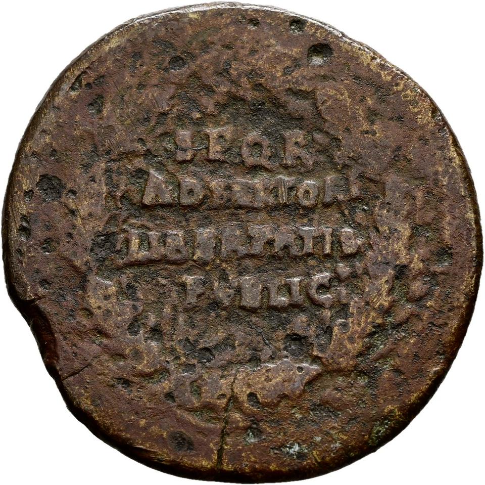 Vespasian, Bronze sestertius, collection photograph Hamburg-ID467, reverse