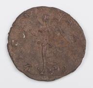 IATH-1991.17.261 reverse