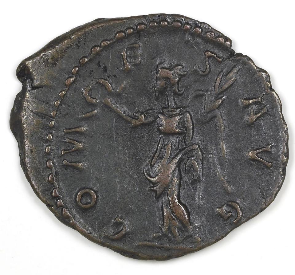 Tetricus I, silver antoninianus, collection photograph IATH-1987.46.16, reverse