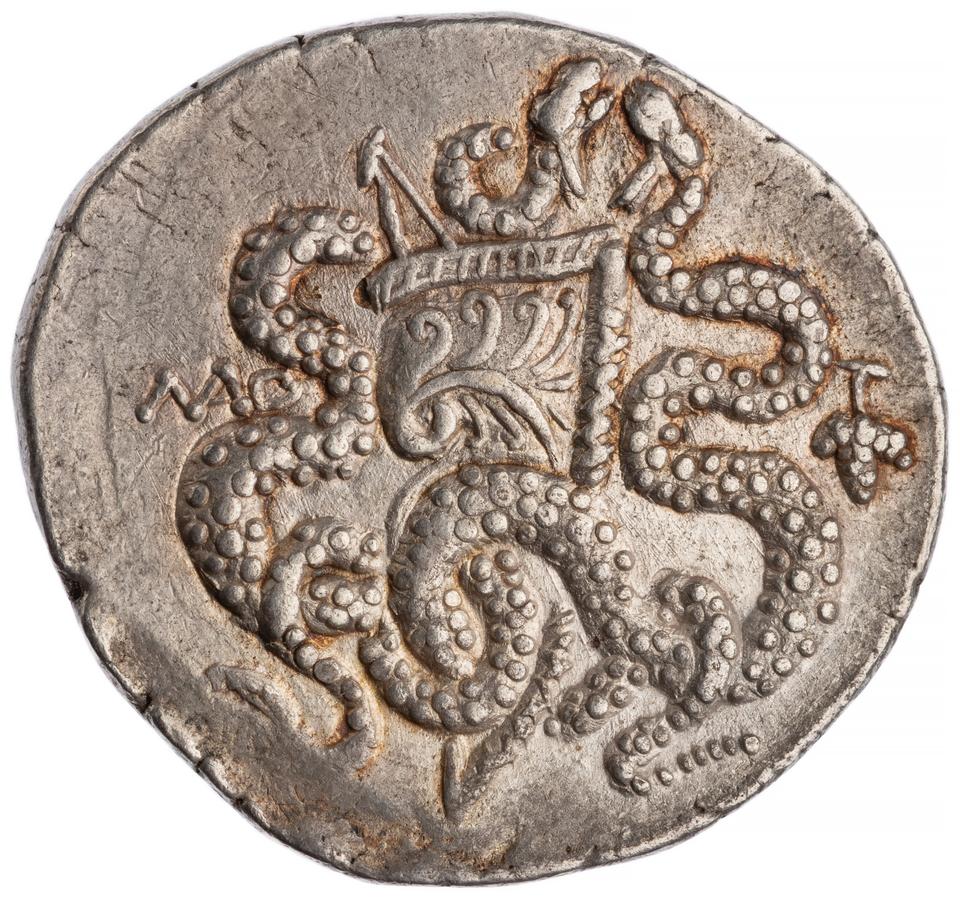 Laodicea on the Lycus, silver cistophorus, collection photograph ANS-2015.20.1753, reverse