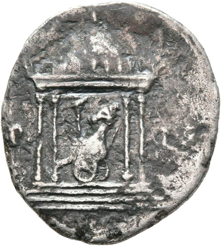 Augustus, Silver denarius, collection photograph Mainz-ID431, reverse