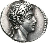 Mainz-ID442 obverse