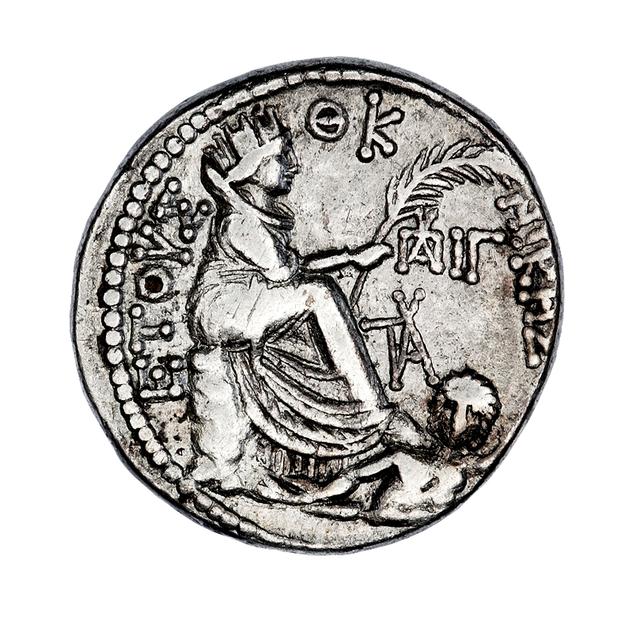 Augustus Silver Tetradrachm, reverse