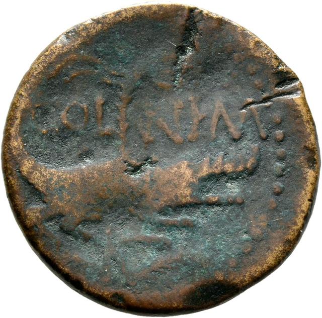 Augustus Orichalcum Dupondius, reverse