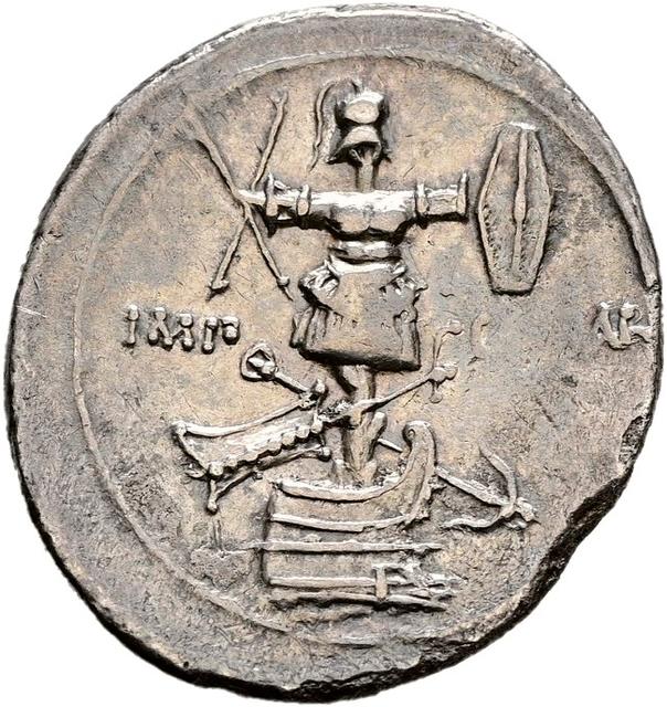 Augustus Silver Denarius, RIC I (second edition) Augustus 265A, reverse