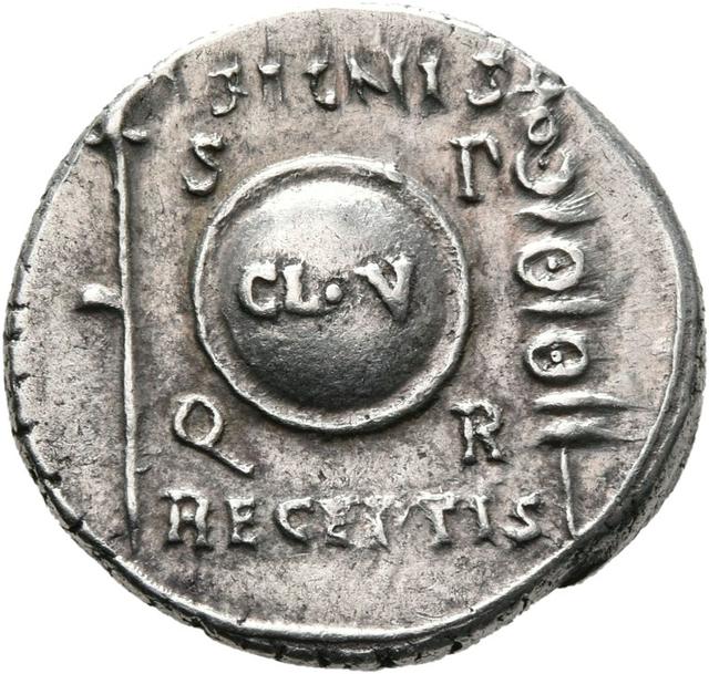 Augustus Denarius, RIC I (second edition) Augustus 86A, reverse