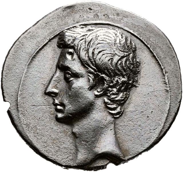 Augustus Denarius, RIC I (second edition) Augustus 254B, obverse