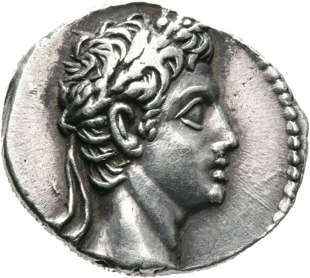 Augustus Denarius, RIC I (second edition) Augustus 33A, obverse