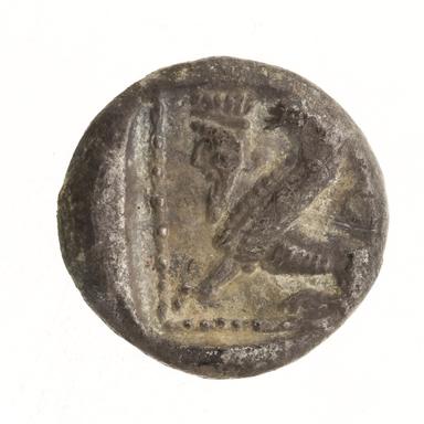 Samaria Silver rb' Sheqel, reverse