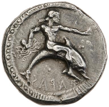 Taras coin