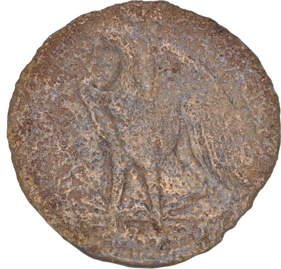 Ptolemy I Soter, copper-alloy diobol, collection photograph CEAlex-3898, reverse