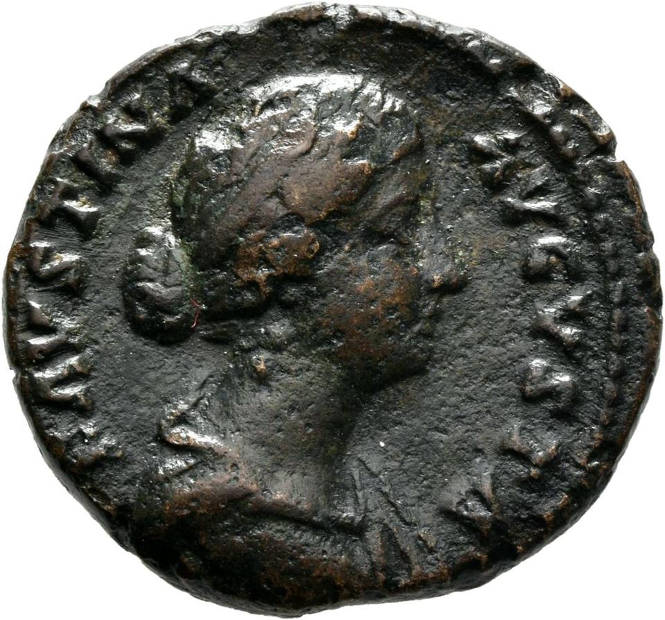 Marcus Aurelius, Bronze as, collection photograph Mainz-ID359, obverse