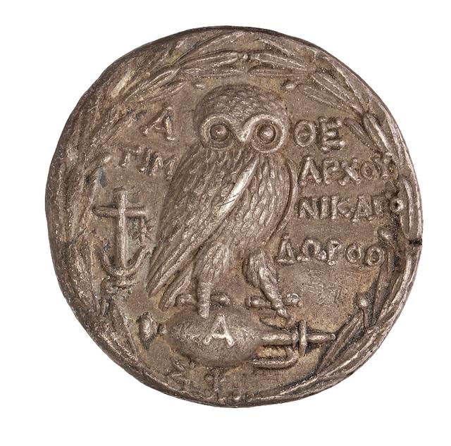 Athens Silver Tetradrachm (New Style), reverse