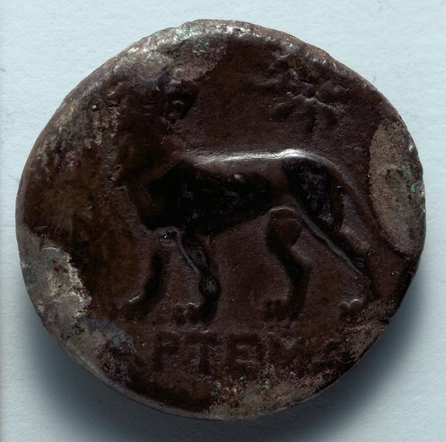 Miletos Silver Tetradrachm: Apollo and the Reverted Lion, reverse