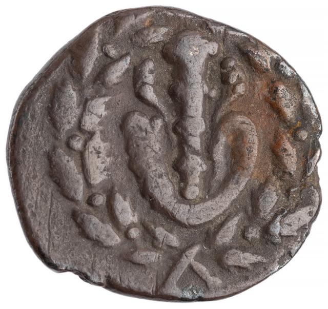 Nysa in Lydia Silver Drachm, obverse