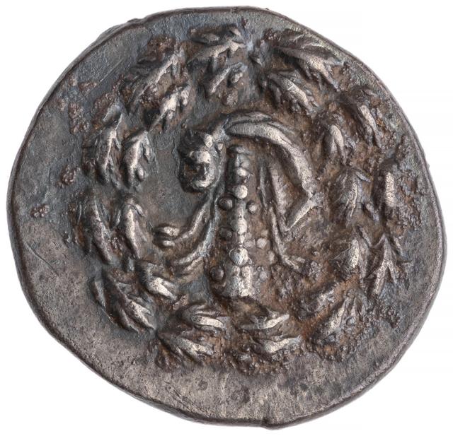 Tralles Silver Drachm, obverse