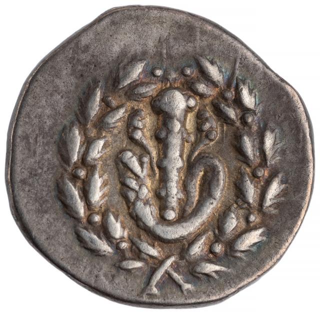 Nysa in Lydia Silver Didrachm, obverse