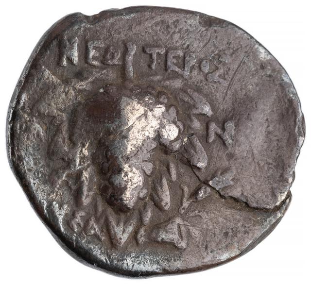 Nysa in Lydia Silver Drachm, reverse