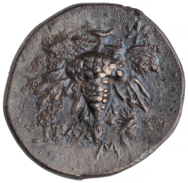 Tralles Silver Drachm, reverse