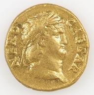 IATH-1990.18.1 obverse