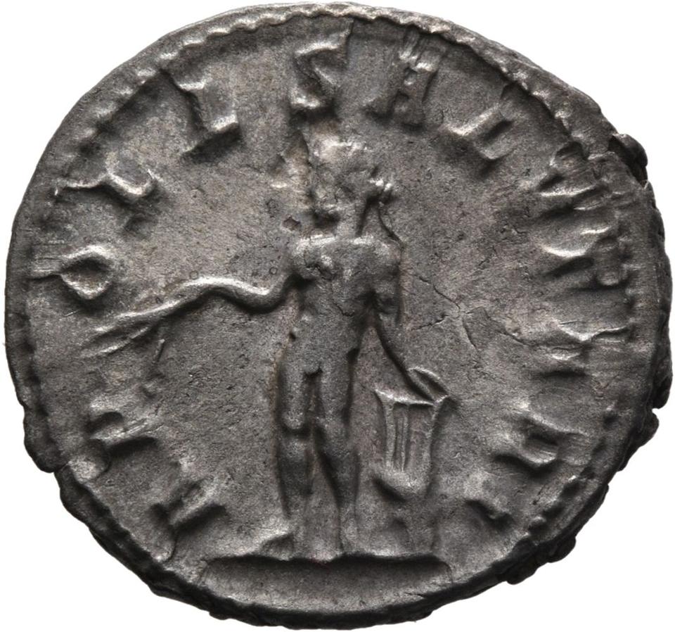 Trebonianus Gallus, silver antoninianus, collection photograph Mainz-ID740, reverse