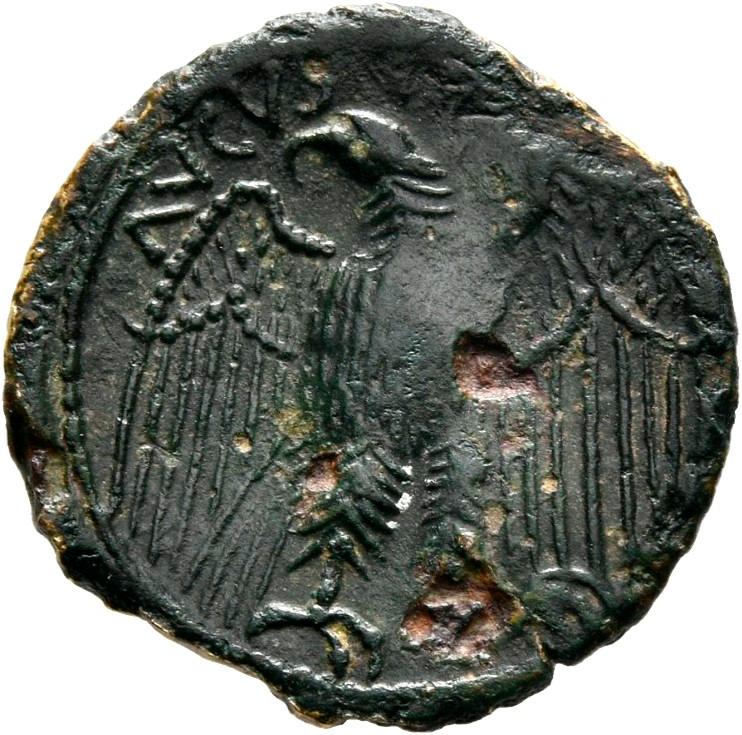 Augustus, copper-alloy quadrans, collection photograph Mainz-ID463, reverse
