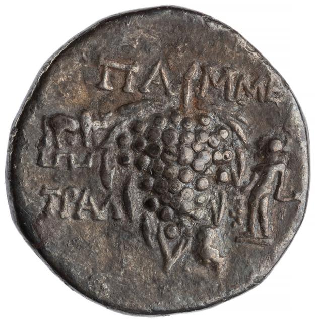 Roman Republic Silver Didrachm, reverse