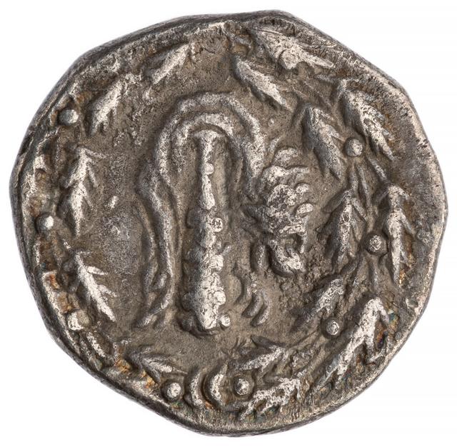 Roman Republic Silver Drachm, obverse