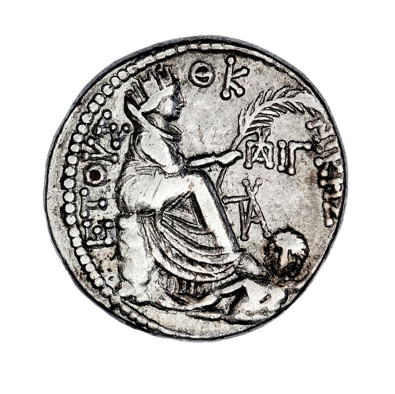 Augustus, silver tetradrachm, collection photograph ANS-1944.100.65516, reverse