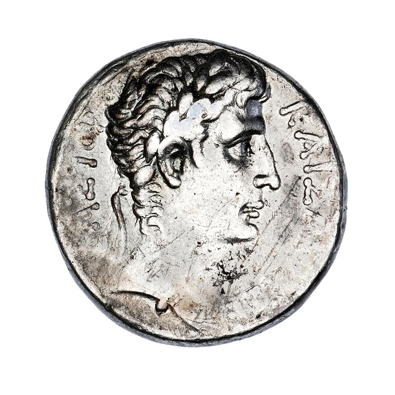 Augustus, silver tetradrachm, collection photograph ANS-1944.100.65516, obverse