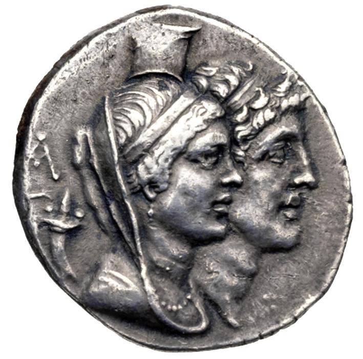 Alexander I Balas, silver tetradrachm, collection photograph ANS-1959.124.2, obverse