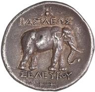 ANS-1967.152.675 reverse