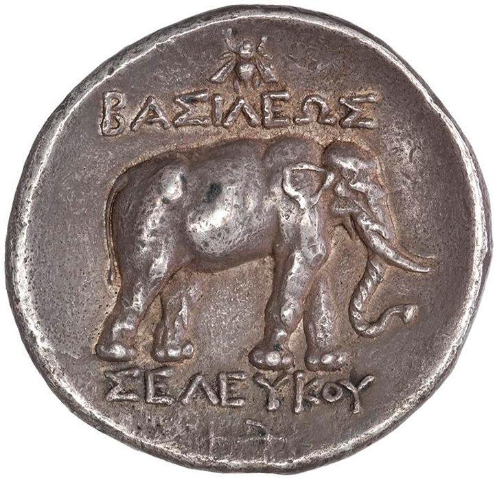 Seleucus I Nicator, silver tetradrachm, collection photograph ANS-1967.152.675, reverse