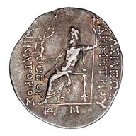ANS-1948.19.2449 reverse