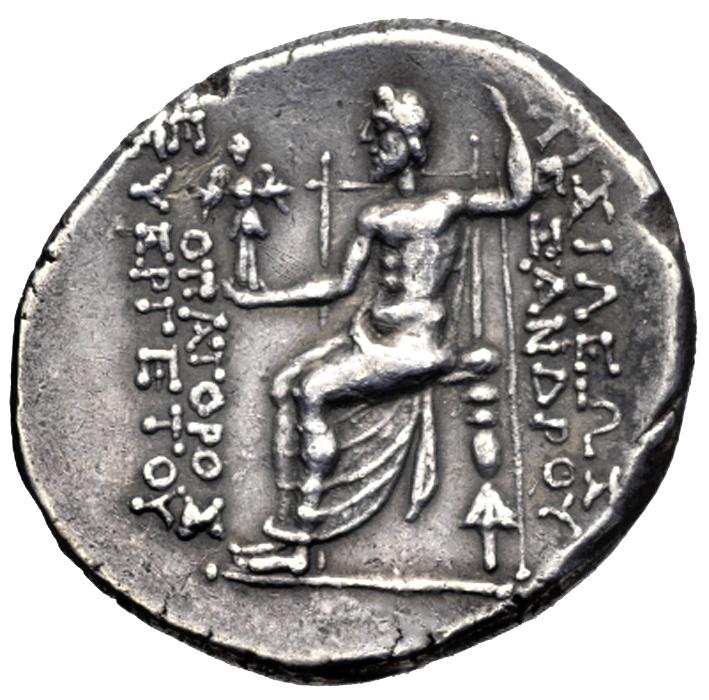 Alexander I Balas, silver tetradrachm, collection photograph ANS-1959.124.2, reverse