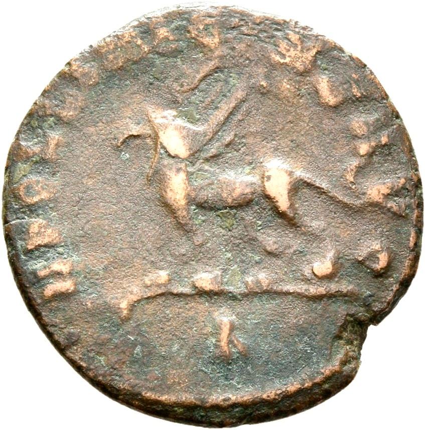 Gallienus, silver antoninianus, collection photograph Rostock-ID1106, reverse