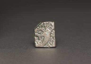 Ancient India coin