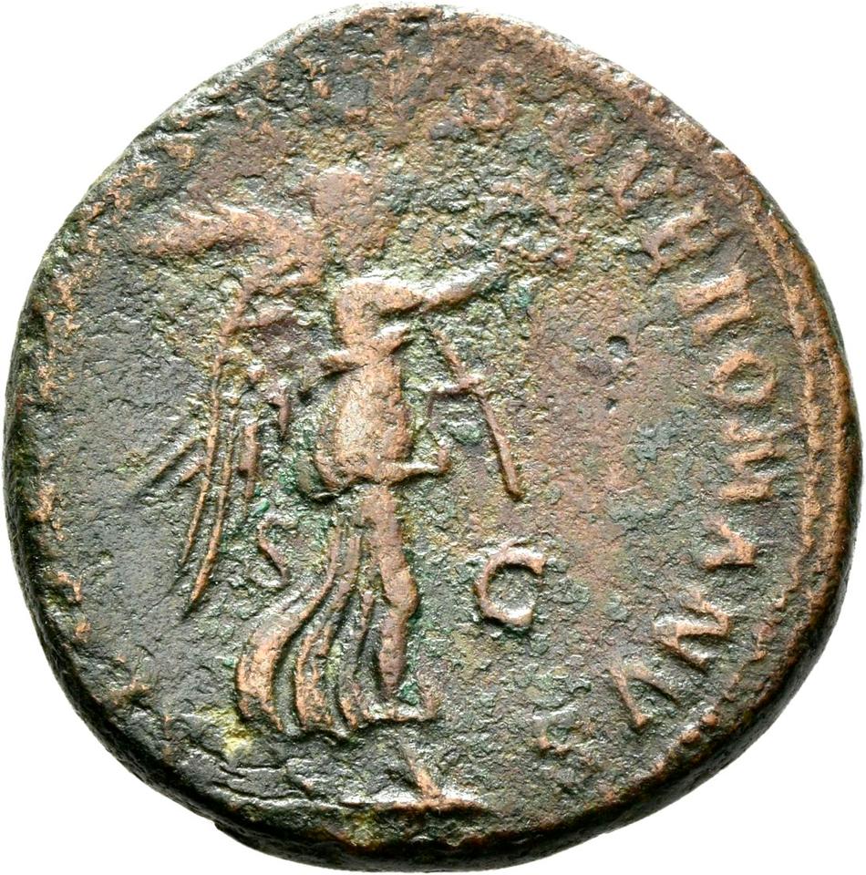 Trajan, copper-alloy as, collection photograph Rostock-ID135, reverse