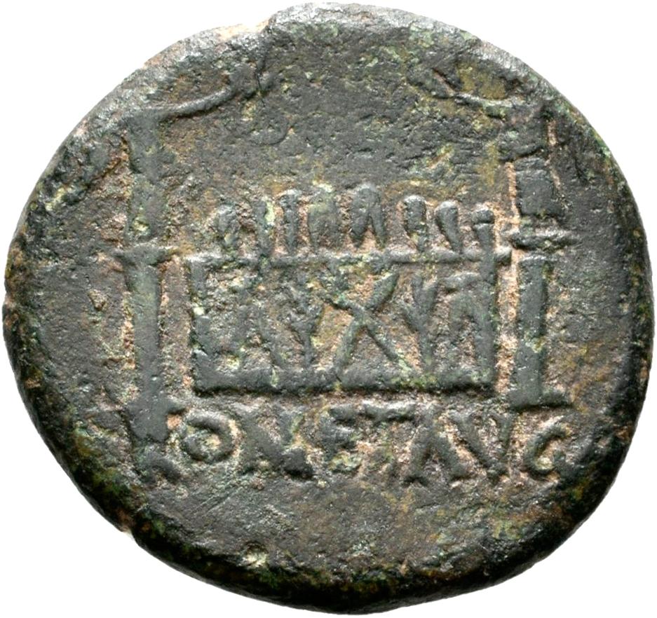 Augustus, copper-alloy as, collection photograph Rostock-ID489, reverse
