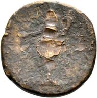 Rostock-ID406 reverse