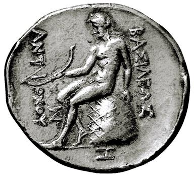 Antiochus I Silver Tetradrachm, reverse