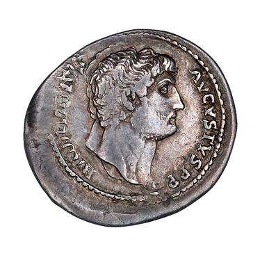 Hadrian Silver Cistophorus, obverse