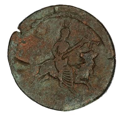 Trajan Copper-Alloy Drachm, reverse