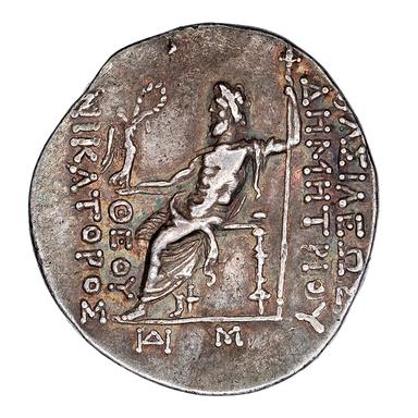 Demetrius II Nicator Silver Tetradrachms, reverse