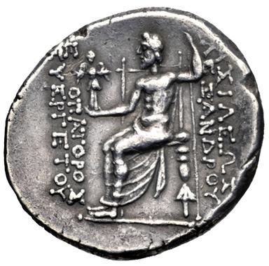 Alexander I Balas Silver Tetradrachm, reverse