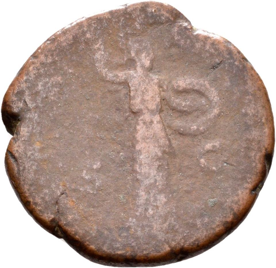 Hadrian, copper-alloy as, collection photograph Rostock-ID393, reverse